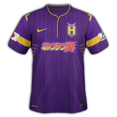 HanawaVCR.png