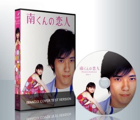 Posted Image