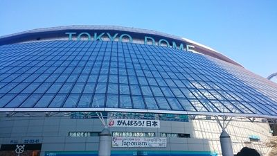 絆 15 12 26 東京day2