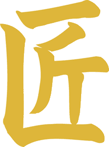 takumi-kanji.gif