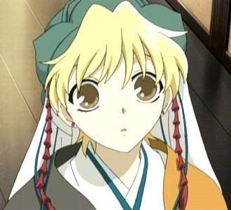 momiji sohma Pictures, Images and Photos