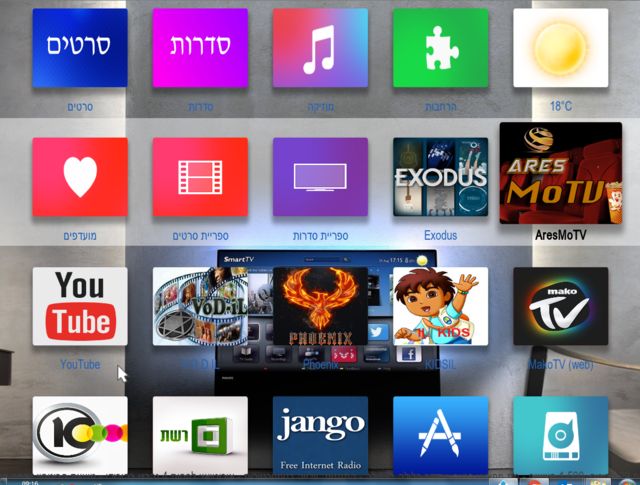 תמונה