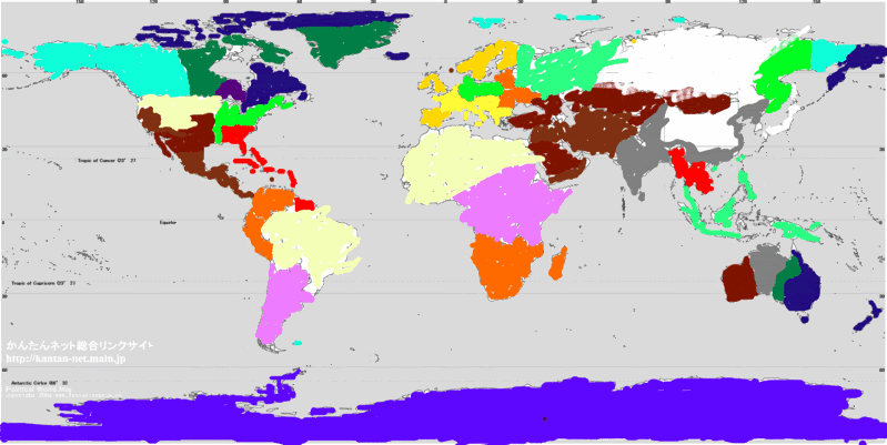 World Map Blue And Green. Dark Blue-INTJ Marine Green-