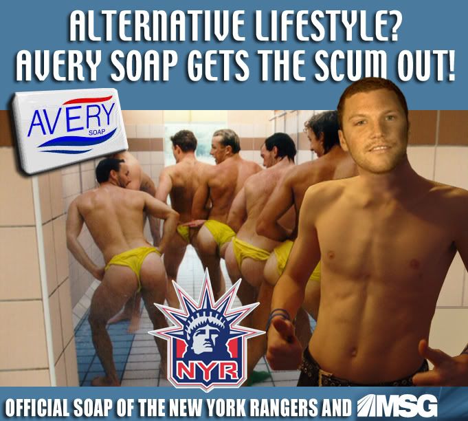 avery_soap.jpg