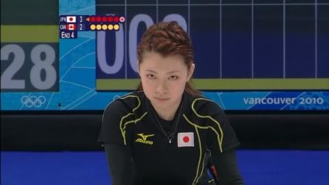 Japan Curling