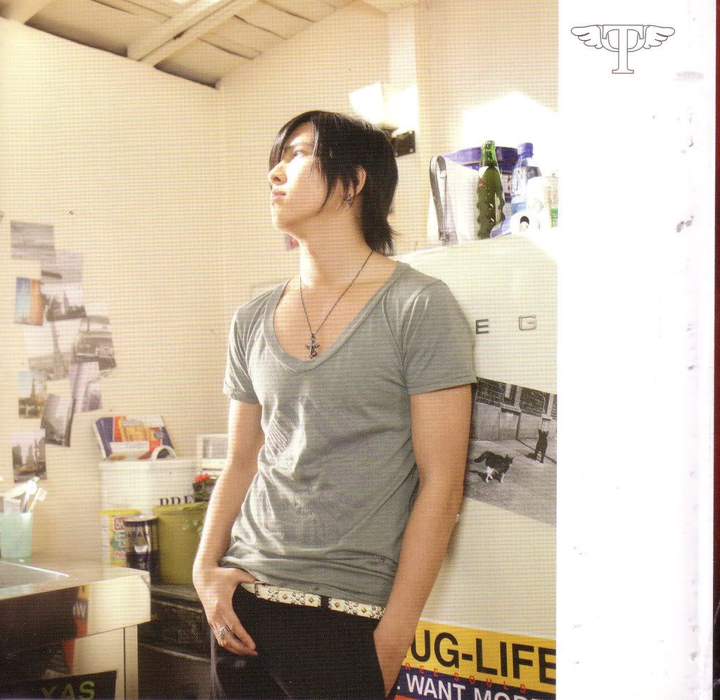 http://i141.photobucket.com/albums/r53/Chrisha_allerint/Yamapi/daite02.jpg