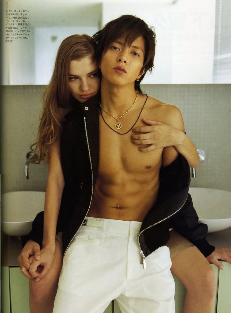 Yamapi anan Pictures, Images and Photos