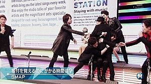  photo MusicStation20130301ts_20130303_003445_zpsd06dd23c.jpg