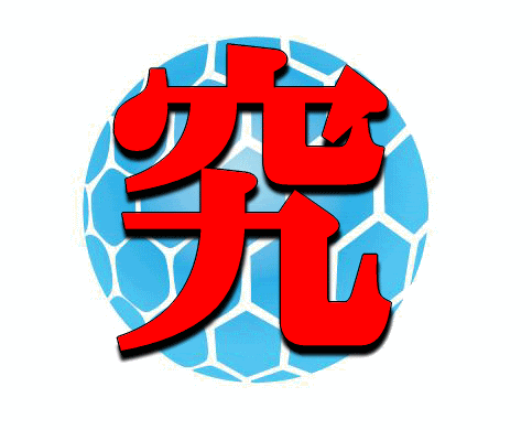 newimage5.gif