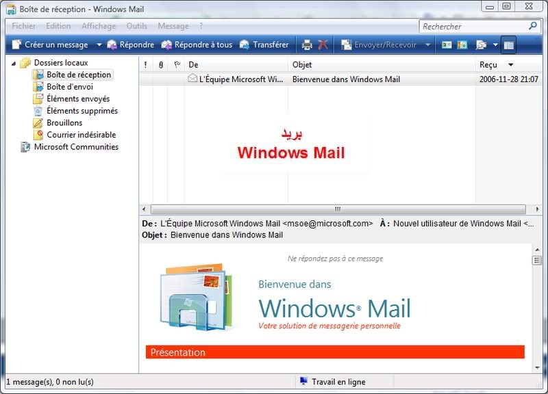 Envoyer Message Windows Vista