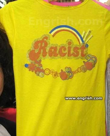 racist-tshirt1.jpg