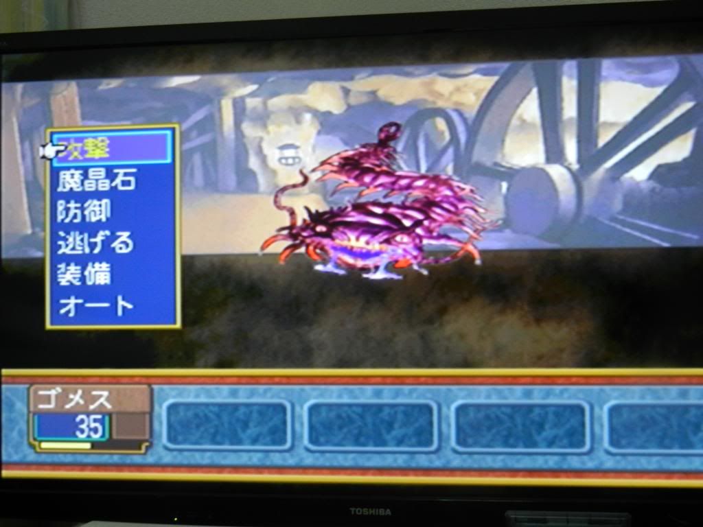  photo DSCN1548_zps34dd8395.jpg