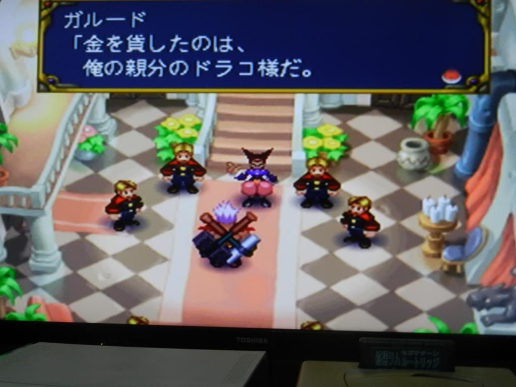  photo DSCN1552_zpsea4f7efa.jpg