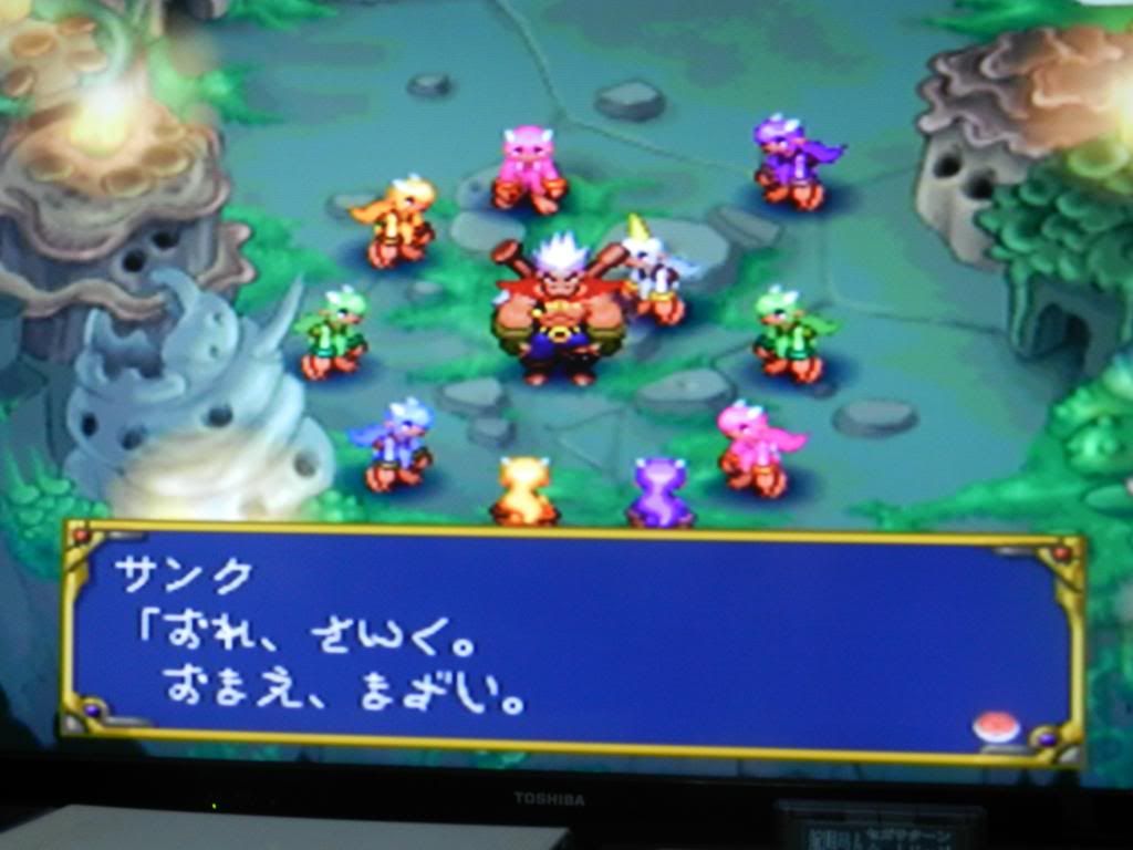  photo DSCN1556_zpsb68090a5.jpg