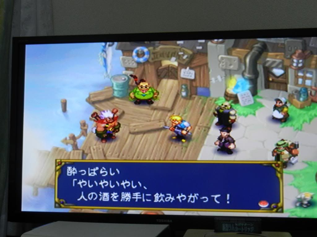  photo DSCN1534_zps28bb05be.jpg