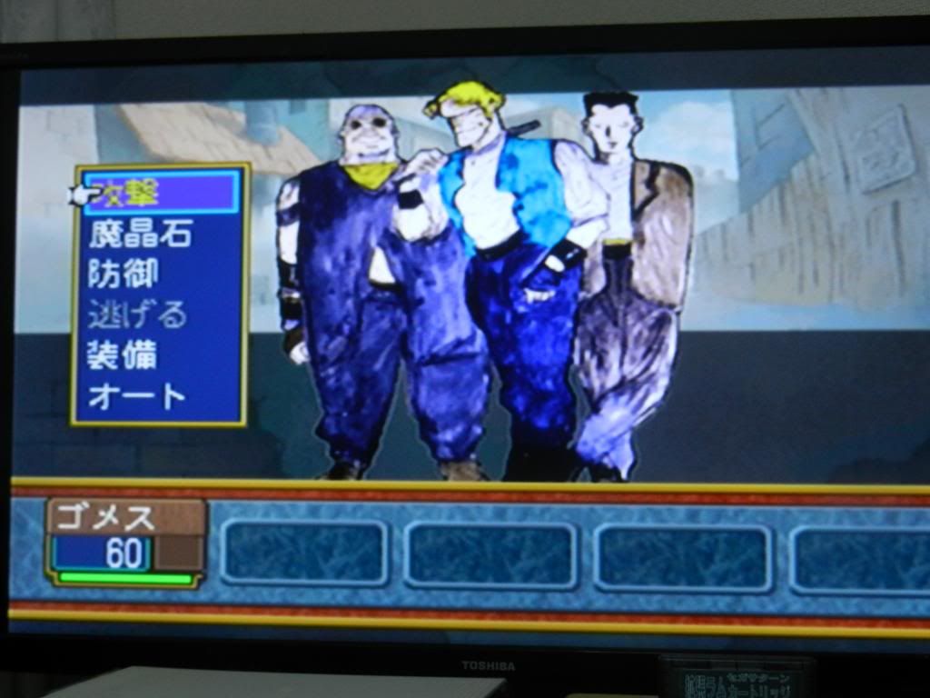  photo DSCN1535_zpsd388e28f.jpg