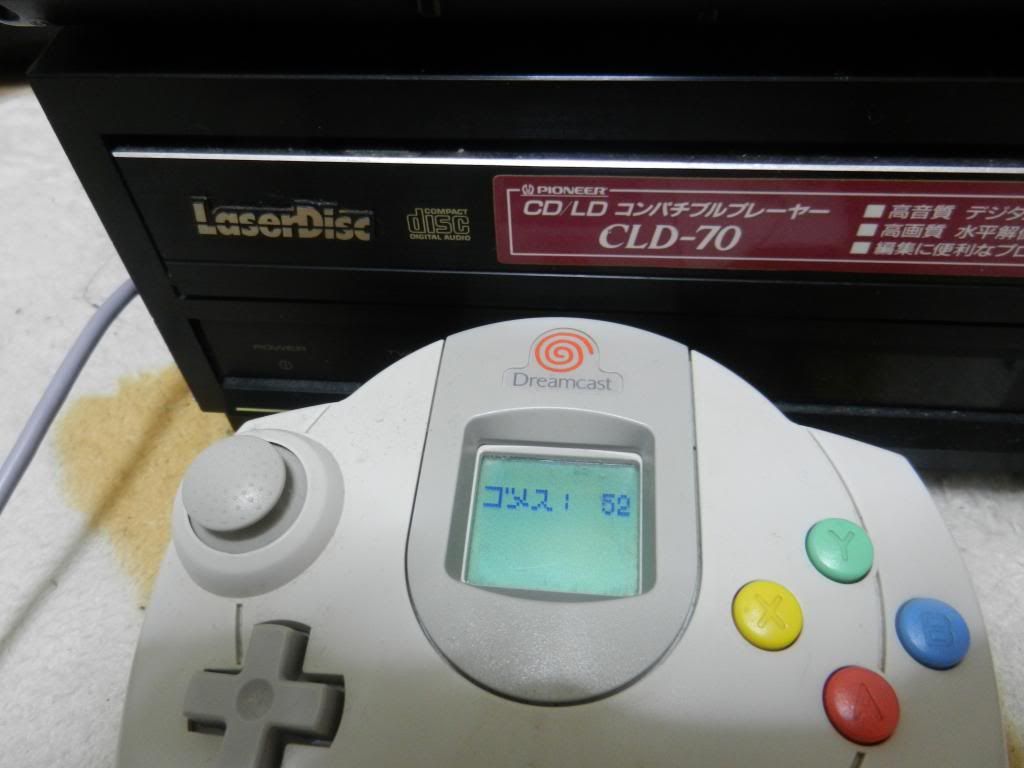  photo DSCN1537_zpsd5e5c128.jpg