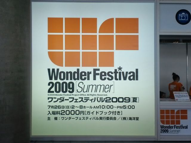 WF 2009 SUMMER