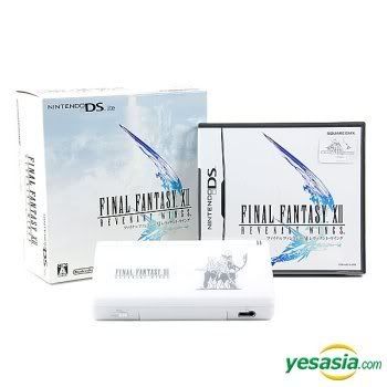 Final Fantasy XII Revenant Wings DS Lite Bundle