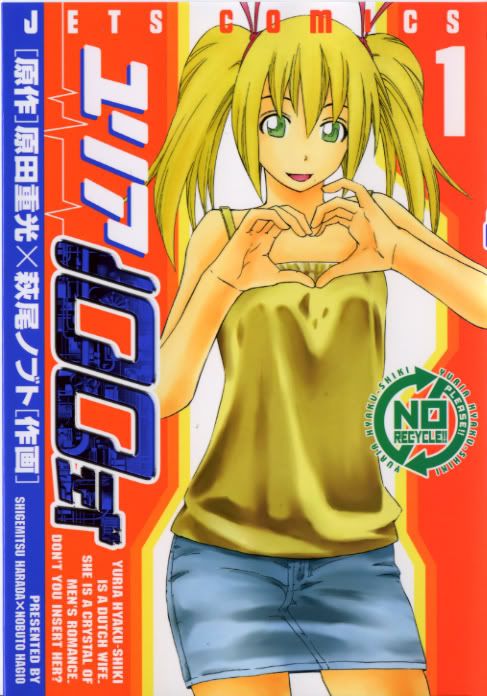 Manga.teensos.net - truyện tranh hay , hot , download truyện tranh , v..v