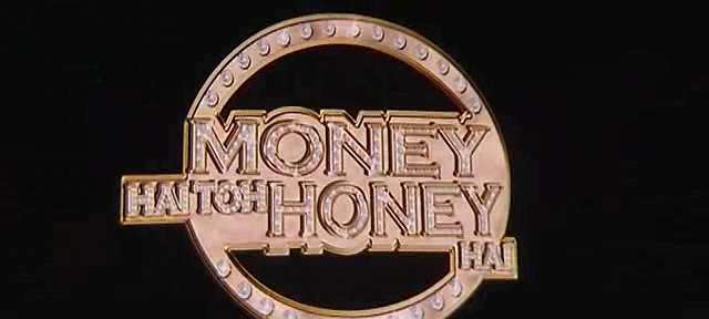 Money Hai Toh Honey Hai Full Movie Mp4 57